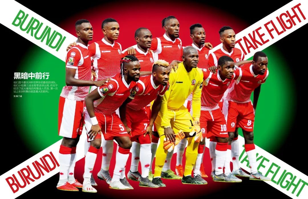 [天下足球]带伤出战 内马尔传射建功